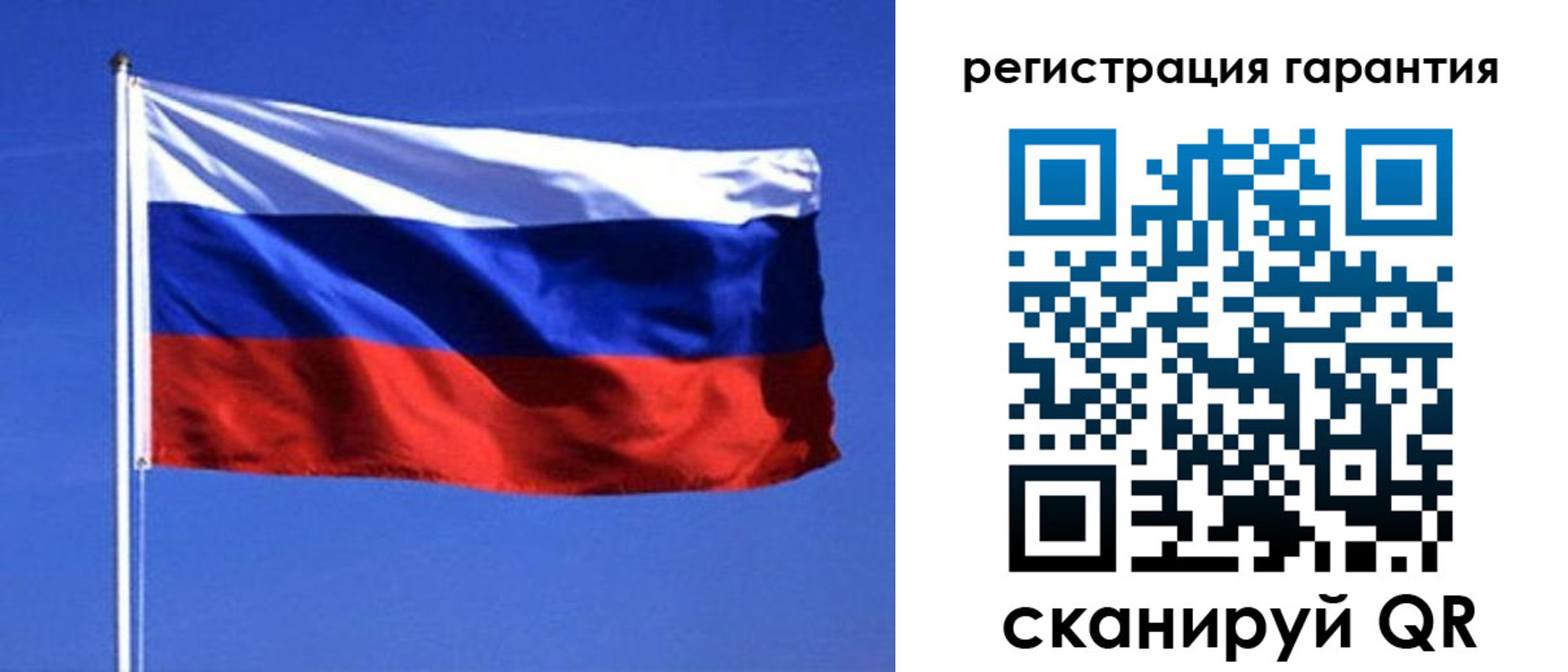 пропишу в квартире в Ялуторовске